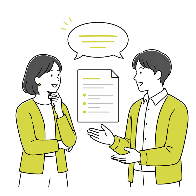 やさしい日本語で労働条件を伝えるイメージ
