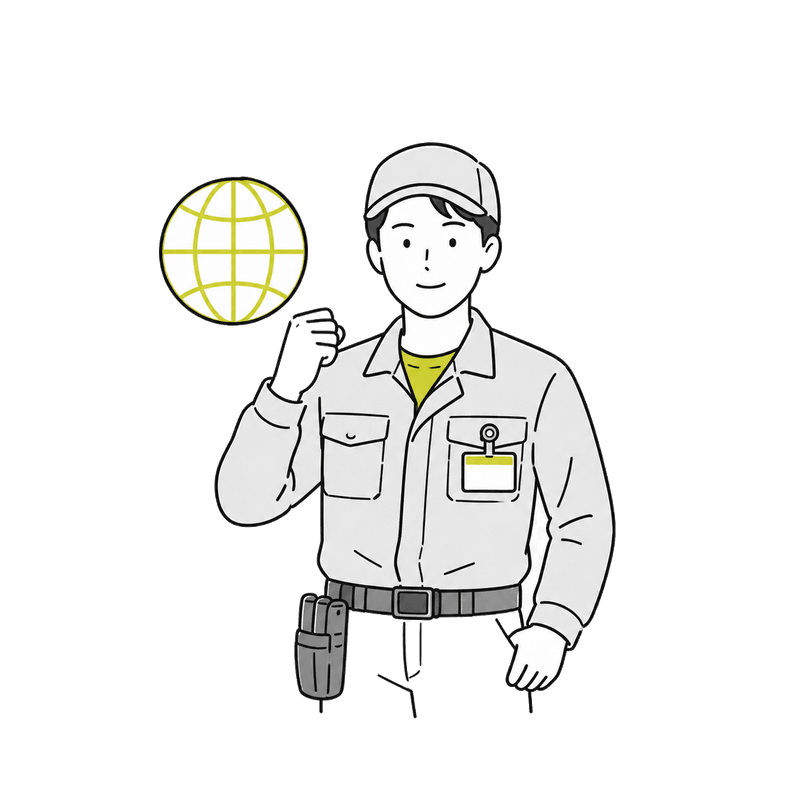 特定技能のイメージ
