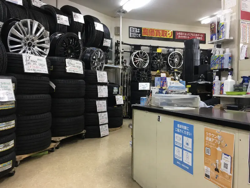 中古タイヤ販売・店舗スタッフ