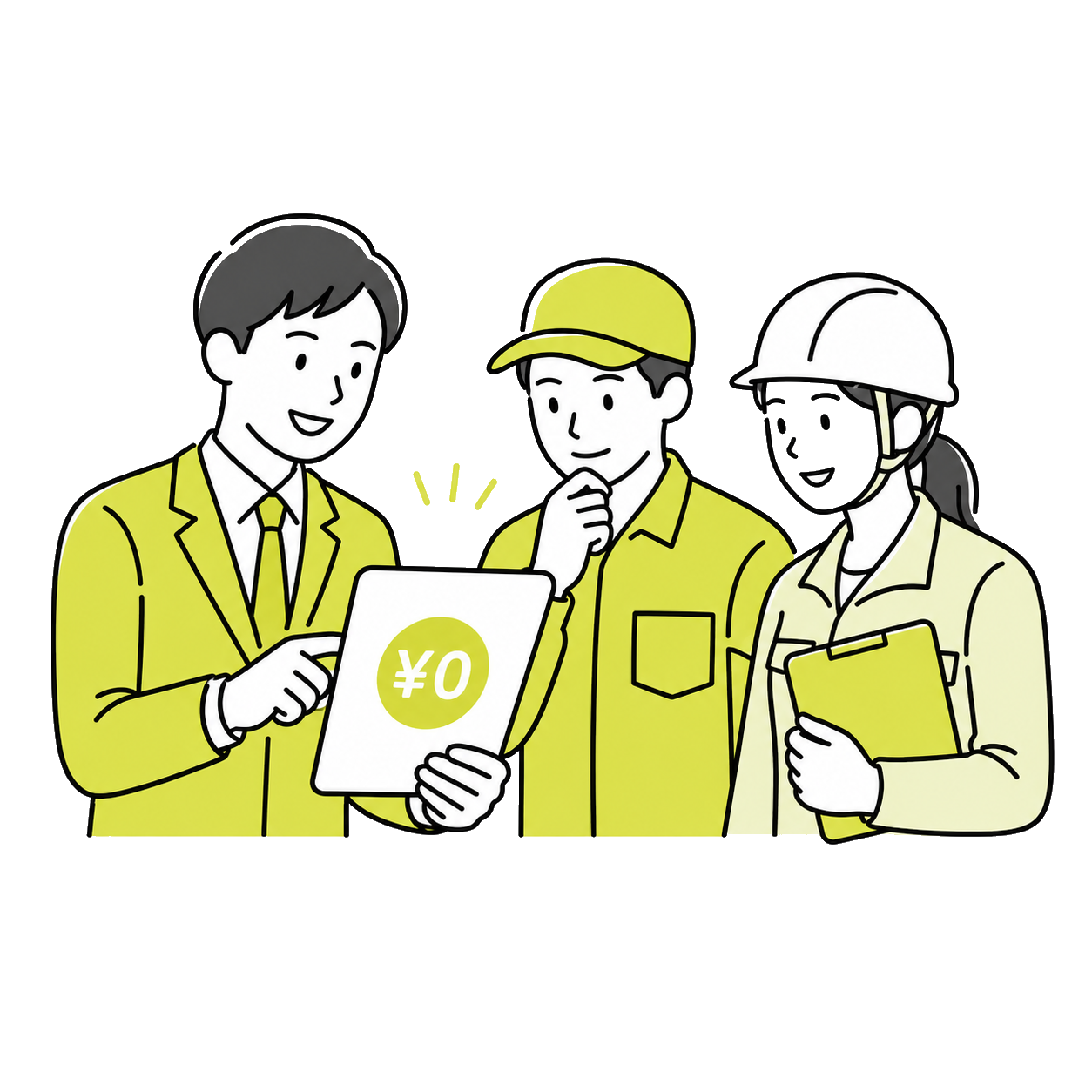 無料で求人掲載できるイメージ